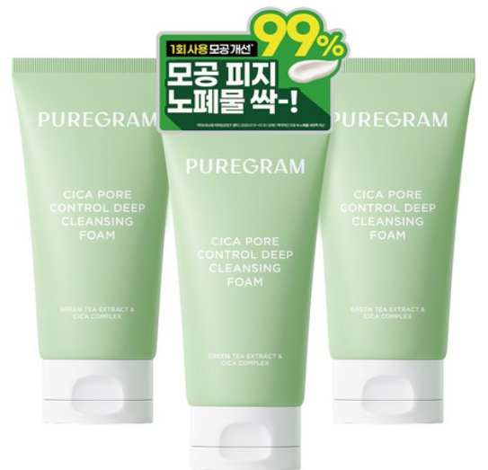 [퓨어그램] CICA 모공케어 딥 클렌징폼 120ml (3개)