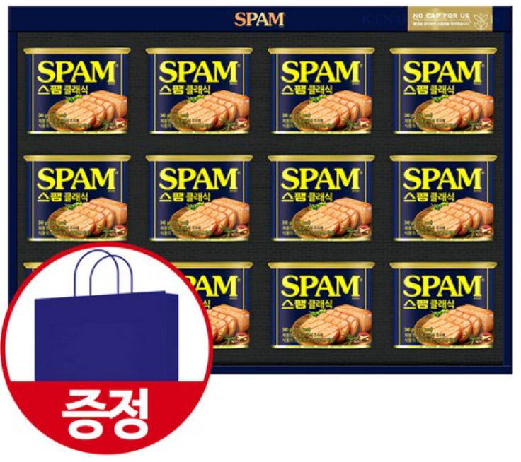 SPAM 스팸 클래식 (12개)