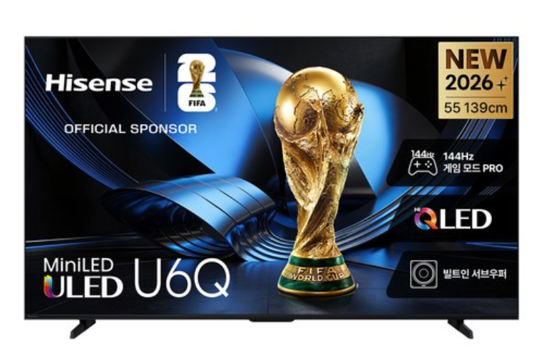 Hisense 하이센스 4K QD Mini LED Google TV/9307259208 – 27575785828