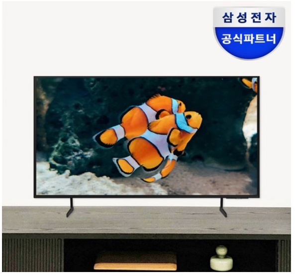 [삼성전자 TV] 스마트 사이니지BE C-H UHD 4K LED TV LHBE C-H [세람상품평이벤트]LH43BECHLGFXKR