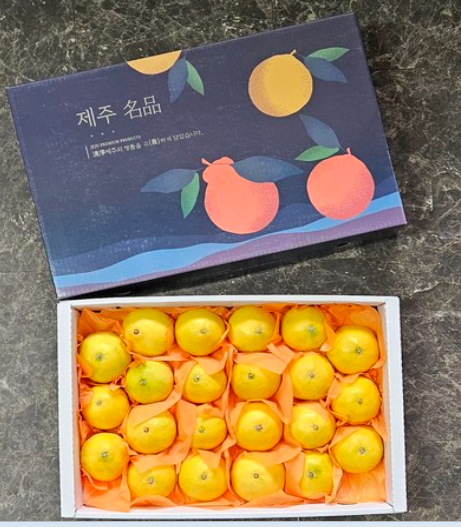 [한가위오픈특가] 100박스한정 고당도엄선 황금향 추석선물, 1세트, 2kg(선물가방포함)