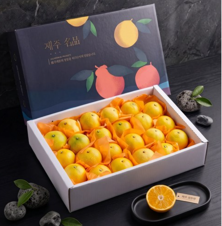 프리미엄 제주 명품 16 brix 초고당도 황금향 선물세트 2kg