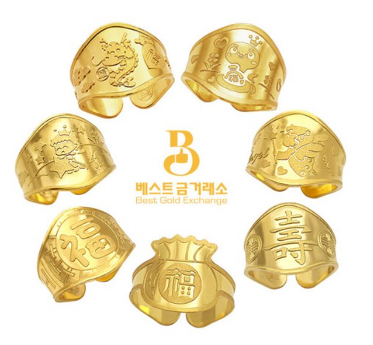 베스트금거래소 24k 순금 순도 99.9 캐릭터돌반지 1g 1.875g 3.75g