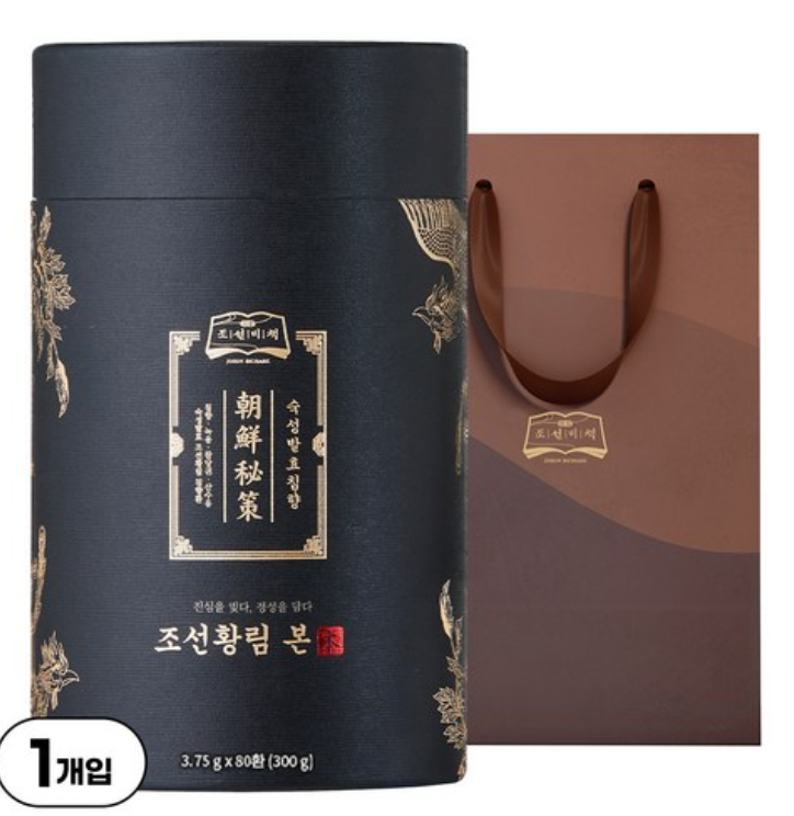 조선비책 조선황림 침향환 공진단 상자, 300g, 1박스