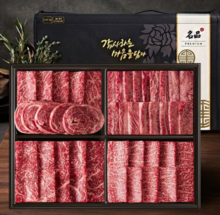 투뿔 왕실 한우 선물세트 꽃등심 채끝 갈비살 등심 1200g, 1세트