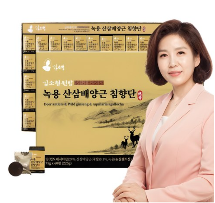 김소형원방 녹용 산삼 배양근 침향단 + 쇼핑백