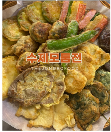 (수제전) 더종로 모둠전 세트, 700g, 1개