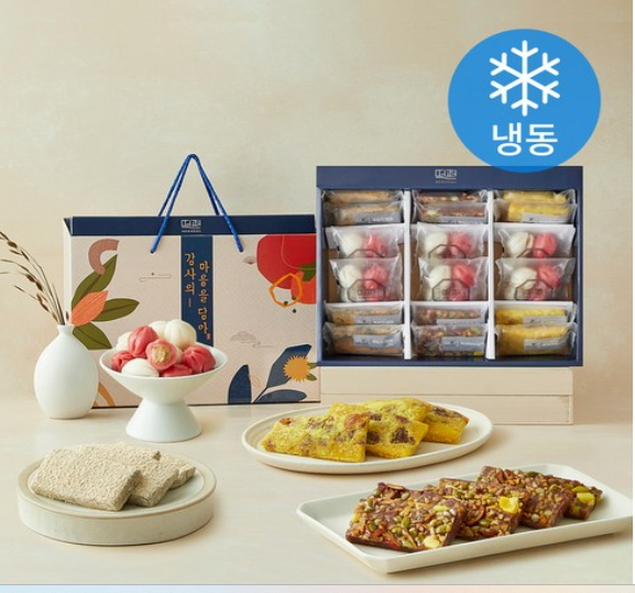 떡편 꿀송편 408g + 흑미 영양 찰떡 180g + 곶감호박 찰떡 180g + 쑥찰인절미 180g 세트 (냉동)
