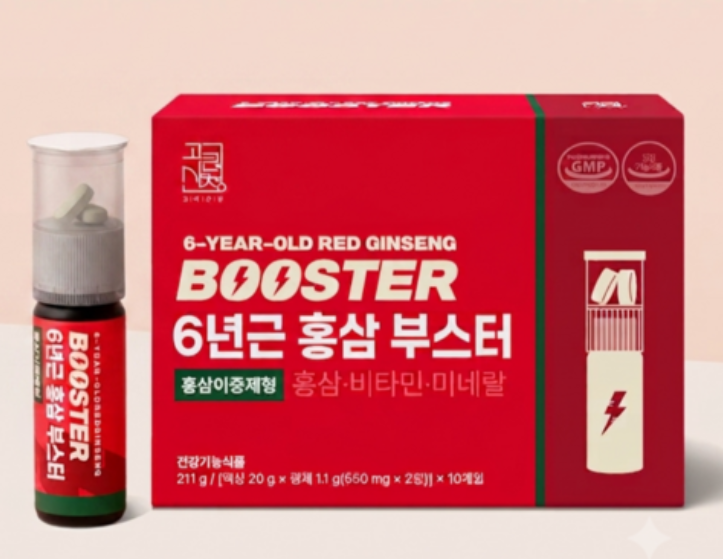 고려산청 6년근 홍삼+이뮨비타민 부스터 10개, 211g, 1박스