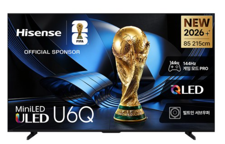 Hisense 하이센스 4K QD Mini LED Google TV